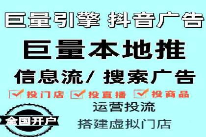 案例研究：SEM优化助力企业品牌建设
